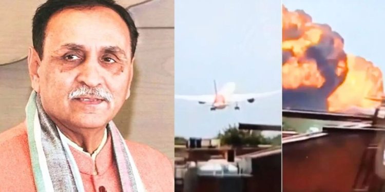 Vijay Rupani News: गुजरात के पूर्व सीएम का DNA हुआ मैच, शाम को परिवार को सौंपा जाएगा विजय रूपाणी का पार्थिव शरीर