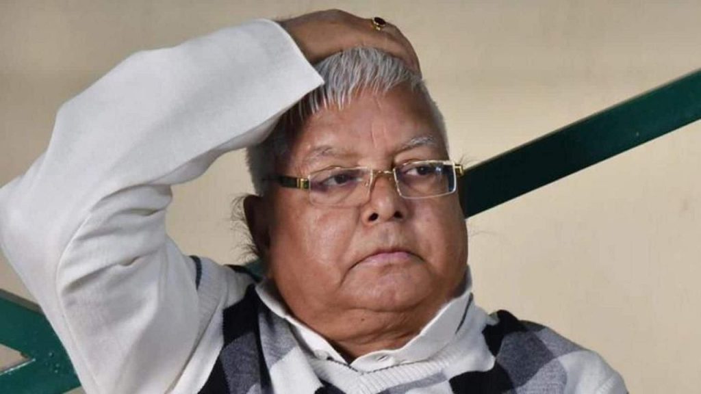 Bihar: बाबा साहेब की तस्वीर के साथ वायरल वीडियो पर बवाल, लालू यादव को राज्य अनुसूचित जाति आयोग ने भेजा नोटिस