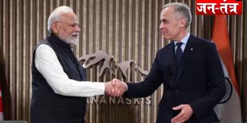 G7 Summit 2025 : भारत-कनाडा ने लिया बड़ा फैसला…पीएम मोदी-कार्नी ने लिए उठाए अहम कदम