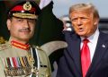 Donald Trump-Asim Munir: ट्रंप और पाकिस्तानी आर्मी चीफ आसिम मुनीर की खास दोस्ती…एक-साथ लंच पर करेंगे मुलाकात