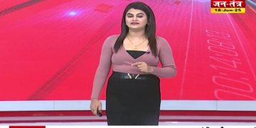 Air India : एयर इंडिया की एक और फ्लाइट हुई रद्द