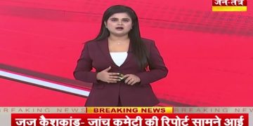 अतीक अहमद के बैटे के पास मिला कैश