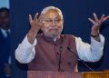 Bihar Politics : ‘अब 1100 रुपए मिलेगी बुजुर्गों को पेंशन’, बिहार चुनाव से पहले CM नीतीश कुमार का ऐलान