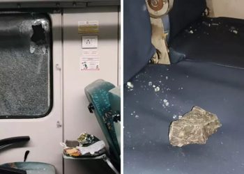 Rajdhani Express in MP: भोपाल में राजधानी एक्सप्रेस पर पथराव…यात्रियों के बीच मचा हड़कंप