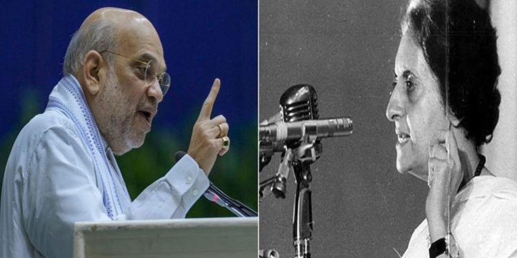 Emergency Anniversary : देशभर में ‘संविधान हत्या दिवस’ मनाएगी BJP…आपातकाल की 50वीं बरसी पर खास कार्यक्रम