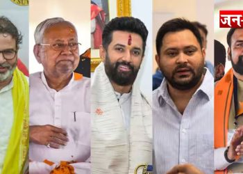 Bihar Election: बिहार में पसंदीदा CM फेस कौन? तेजस्वी, चिराग और प्रशांत किशोर में छिड़ी जंग