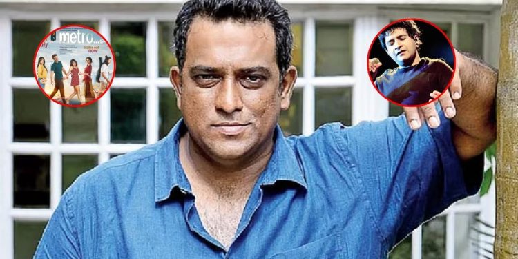 Metro In Dino: अनुराग बसु ने सिंगर के.के को किया याद, बोले- “प्रीतम का संगीत सुनते हैं तो के.के…”