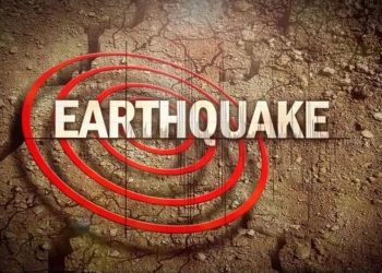Earthquake: भूकंप के झटकों से हिला पाकिस्तान…दहशत में लोग, मची अफरा-तफरी !