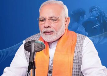 Mann Ki Baat : “आपातकाल में अमानवीय अत्याचार हुए…” मन की बात में बोले पीएम मोदी