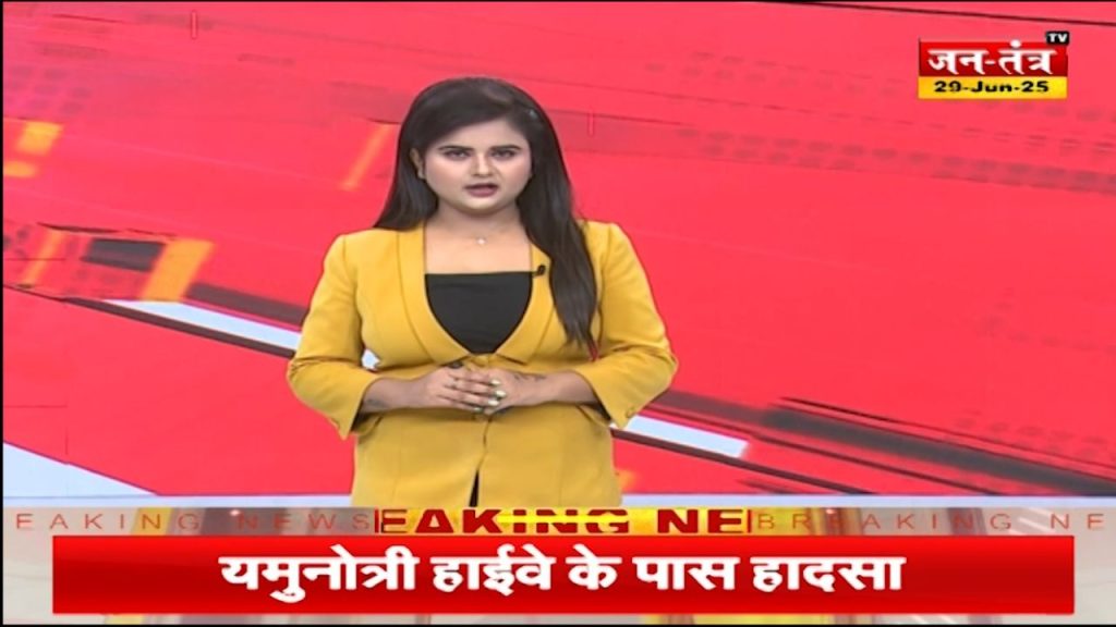 आईपीएस पराग जैन बने रॉ के नए प्रमुख
