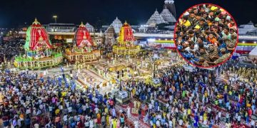 Rath Yatra Stampede: जगन्नाथ रथयात्रा में भगदड़ पर एक्शन…पुरी के DM-SP का हुआ ट्रांसफर