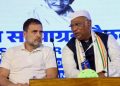 Congress: बिहार में कांग्रेस का ‘मिशन 90’…. चुनावी मैदान में उतरे 58 चुनावी ‘योद्धा’,