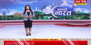 Kailash Mansarovar Yatra : पांच साल के बाद फिर से शुरू कैलाश मानसरोवर यात्रा