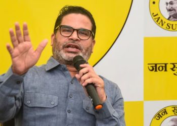 Bihar Election : “243 सीटों पर चुनाव लड़ेगी जनसुराज” बिहार चुनाव को लेकर प्रशांत किशोर का बड़ा ऐलान