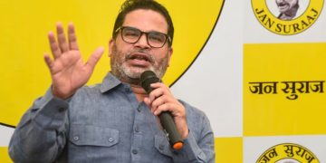 Bihar Election : “243 सीटों पर चुनाव लड़ेगी जनसुराज” बिहार चुनाव को लेकर प्रशांत किशोर का बड़ा ऐलान