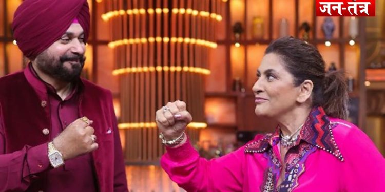 Kapil Sharma Show : ‘सिद्धू पाजी’ की हुई कपिल कपिल शर्मा के शो में वापसी, अर्चना पूरन सिंह की आंखों से बहें आंसू!