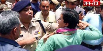Delhi Politics : दिल्ली पुलिस ने आतिशी को हिरासत में लिया, भाजपा पर भड़के अरविंद केजरीवाल 
