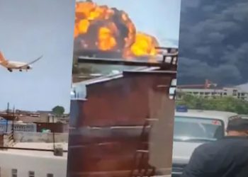 Ahmedabad Plane Crash : विमान हादसे में अब तक 265 लोगों की मौत, पूरे देश में पसरा मातम