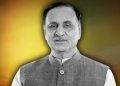 Vijay Rupani death: गुजरात के पुर्व सीएम विजय रूपाणी का हुआ निधन, डीएनए सैंपल से की शव की पहचान