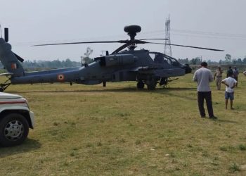 Helicopter Emergency Landing : अपाचे हेलीकॉप्टर की इमरजेंसी लैंडिंग, पठानकोट एयरबेस से भरी थी उड़ान