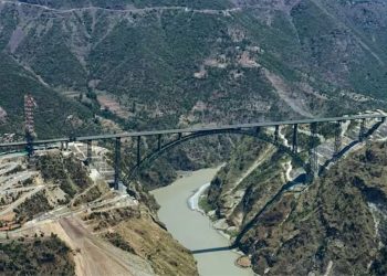 PM Modi Jammu-Kashmir : चिनाब ब्रिज पर पहुंचे प्रधानमंत्री मोदी, दुनिया के सबसे बड़े ब्रिज का करेंगे उद्घाटन