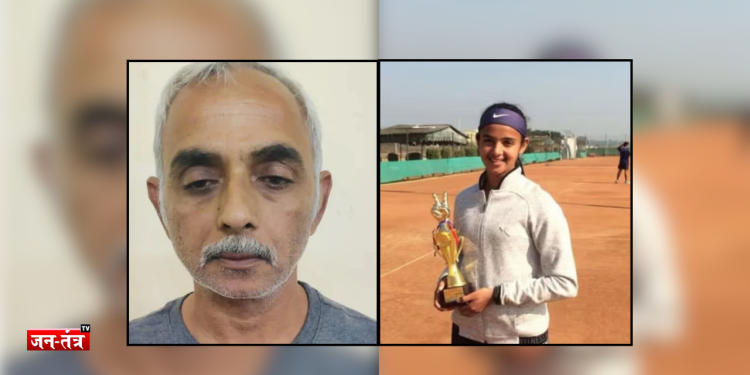 राधिका हत्याकांड: क्यों एक पिता ने अपनी काबिल बेटी को बेरहमी से मार डाला