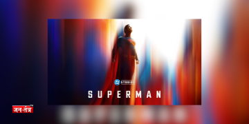 डी.सी. युनीवर्स की नई “सुपरमैन” फिल्म ने जीता भारतीय जनता का दिल