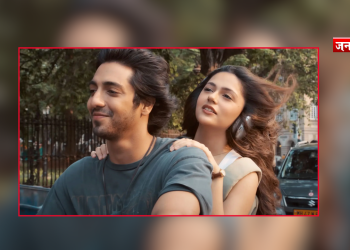 सैयारा फिल्म ने मचाया बॉक्स ऑफिस पर तेहलका