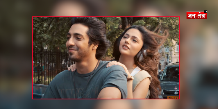 सैयारा फिल्म ने मचाया बॉक्स ऑफिस पर तेहलका