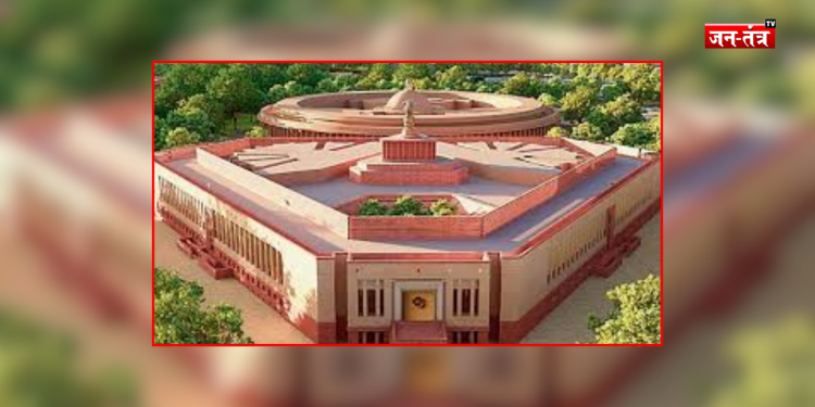 जानिए संसद के मानसून सत्र में कोनसे विषय थे चर्चा का केंद्र ?