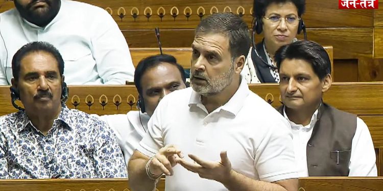 -पाकिस्तान-चीन और डोनाल्ड ट्रंप संग मुनीर का लंच…..संसद में राहुल गांधी ने सरकार के इन मुद्दों पर घेरा