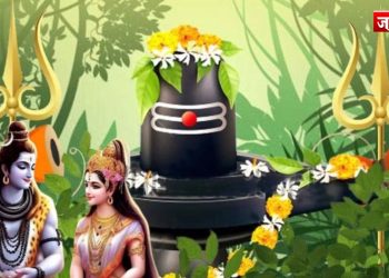 Haryali Teej 2025: भक्ति, प्रेम और संकल्प की पवित्र कहानी