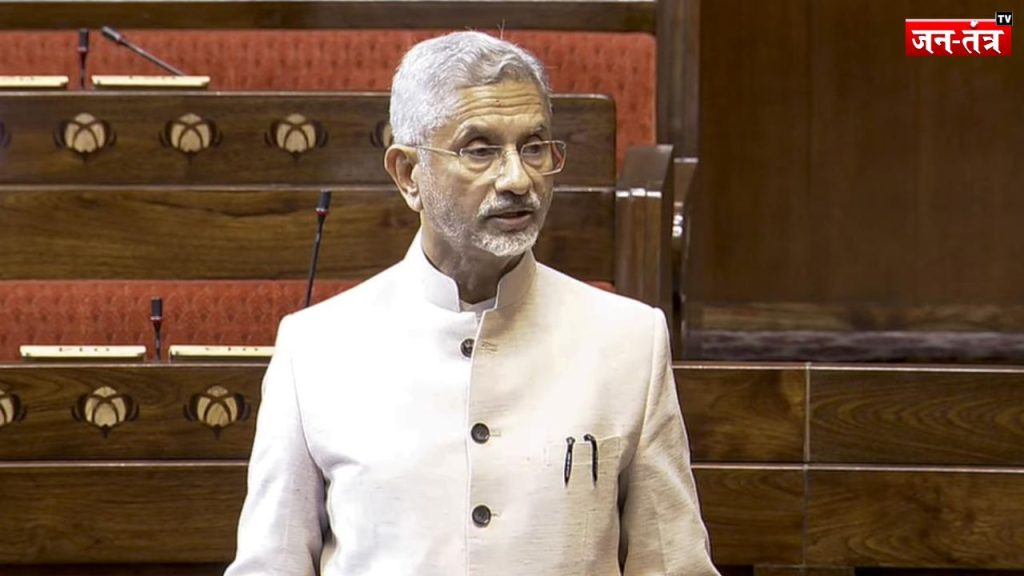 ‘खून और पानी एक साथ नहीं बहेंगे…’, राज्यसभा में एस. जयशंकर की पाकिस्तान को खुली चुनौती