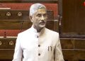 ‘खून और पानी एक साथ नहीं बहेंगे…’, राज्यसभा में एस. जयशंकर की पाकिस्तान को खुली चुनौती