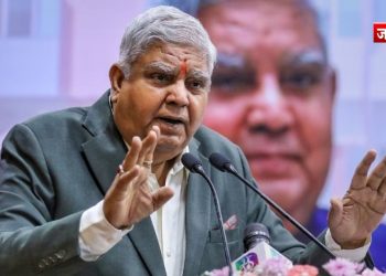 कौन बनेगा देश का अगला नया उपराष्ट्रपति , NDA का होगा या कोई बीजेपी नेता? जानें कब होगा फैसला