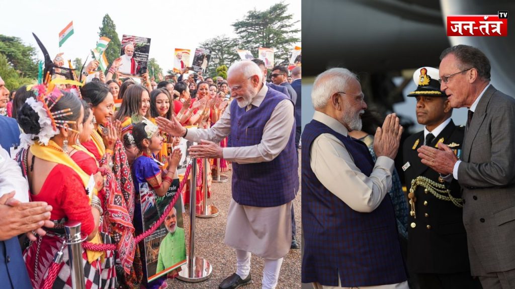 PM Modi UK Visit : लंदन पहुंचे पीएम मोदी का भारतीयों ने किया गर्मजोशी से स्वागत, बोले- ‘मैं अभिभूत हूं’