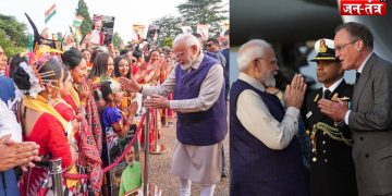 PM Modi UK Visit : लंदन पहुंचे पीएम मोदी का भारतीयों ने किया गर्मजोशी से स्वागत, बोले- ‘मैं अभिभूत हूं’
