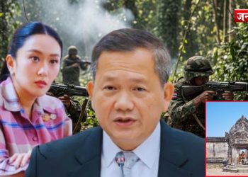 Thailand Cambodia Border Clash : थाईलैंड और कम्बोडिया की सेना ने एक दूसरे पर बरसाई गोलियां, जाने क्या है विवाद की वजह