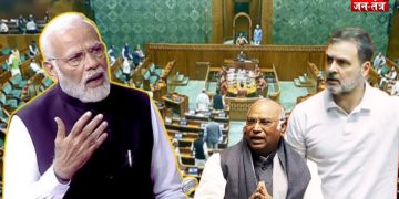 Operation Sindoor : इस दिन संसद में होगी चर्चा, आ गई तारीख !