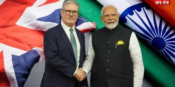 India-UK Trade Deal: भारत और ब्रिटेन के बीच अब तक की सबसे बड़ी डील, जानिए कौन सी चीजे मिलेंगी सस्ती !