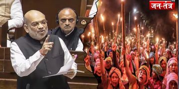 Manipur : मणिपुर में छह महीने के लिए बढ़ाया गया राष्ट्रपति शासन,सदन में प्रस्ताव को मिली मंजूरी