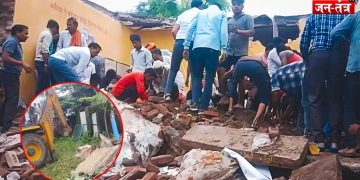 Rajsthan :राजस्थान में अचानक सरकारी स्कूल की छत गिरने से 4 छात्रों की मौत,कई बच्चों के मलबे में दबे होने की आशंका