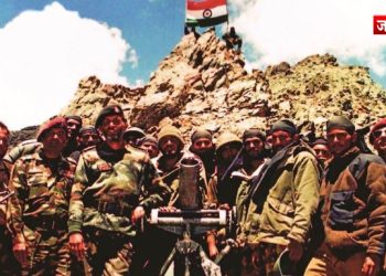 Kargil Vijay Diwas 2025: कैसे बिहार के सपूतों ने लिखी शौर्य और बलिदान की अमर गाथा? जानें यहां