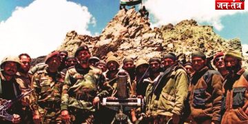 Kargil Vijay Diwas 2025: कैसे बिहार के सपूतों ने लिखी शौर्य और बलिदान की अमर गाथा? जानें यहां