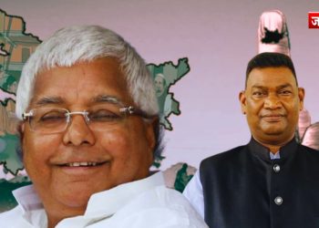 Bihar Election 2025 : लालू यादव ने बहू के बाद ससुर की भी लगा दी ‘लॉटरी’, क्या चुनाव में राजद को मिलेगा इसका फायदा ?