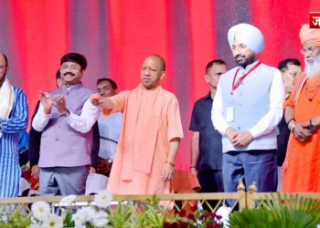 Uttar Pradesh News : सीएम योगी आदित्यनाथ ने देश की पहली AI बेस्ड यूनिवर्सिटी का किया उद्घाटन, पढ़ें पूरी रिपोर्ट