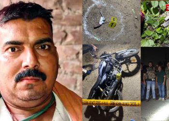 UP Police Encounter : बिहार के 50 हजार के इनामी बदमाश पर योगी की पुलिस का प्रहार, अपराधी को पहुंचाया ‘यमलोक’