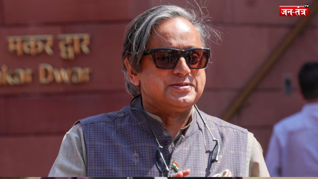 ‘मौन व्रत, मौन व्रत…’, संसद में बोलने वालों की लिस्ट में नाम न शामिल होने पर हंसते हुए बोले शशि थरूर