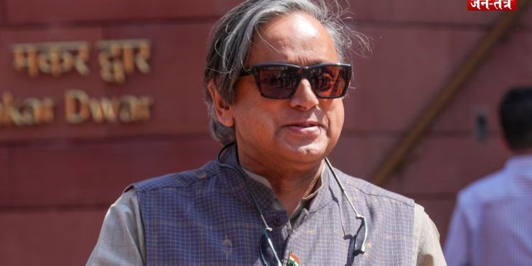 ‘मौन व्रत, मौन व्रत…’, संसद में बोलने वालों की लिस्ट में नाम न शामिल होने पर हंसते हुए बोले शशि थरूर