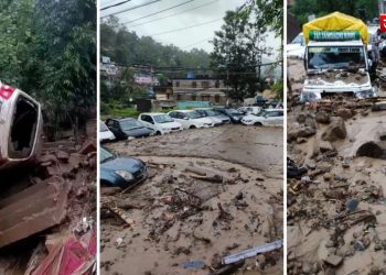 Himachal Cloudburst:  मंडी में बादल फटने से हाहाकार, 3 की मौत, कई लापता